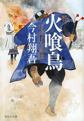 一区在线视频原创动画资讯配图